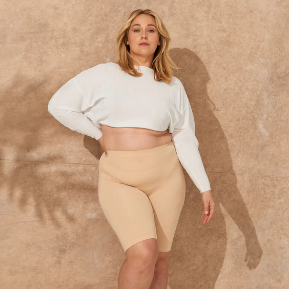 The Staple Short 9" Inseam Beige